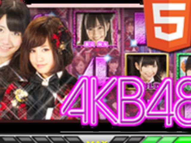 Akb48