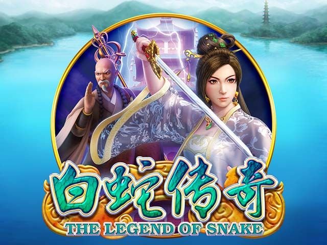 The Legend Of Snake