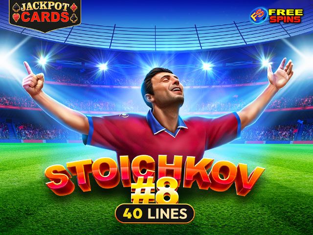 Stoichkov #8