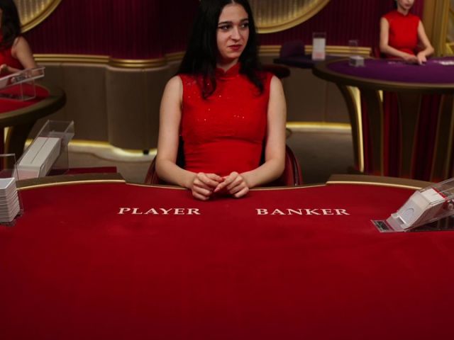 Speed Baccarat P