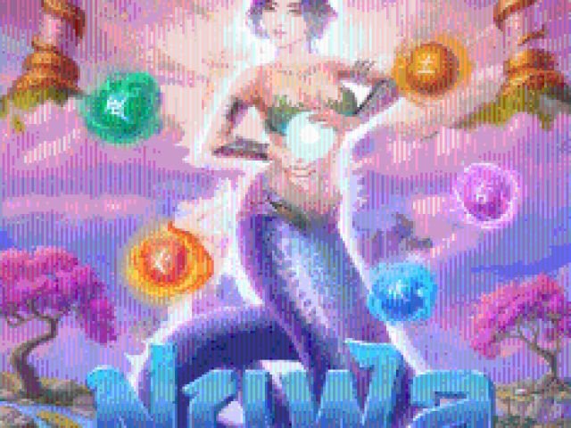 Nuwa