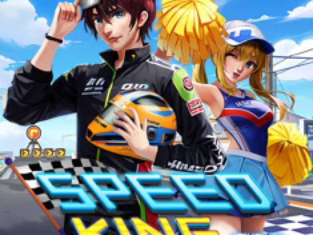 Speed King