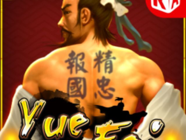 Yue Fei