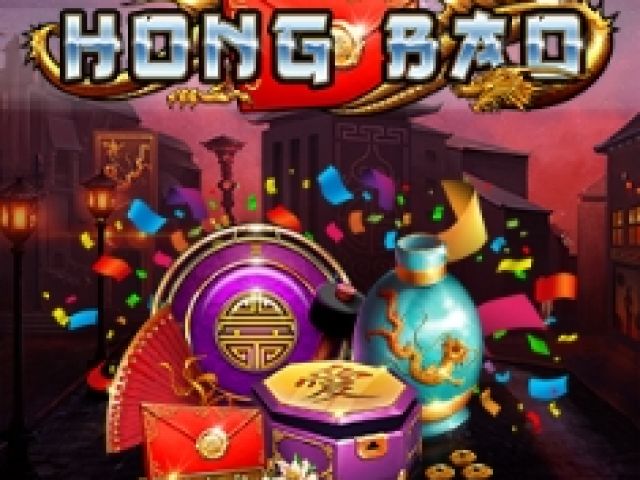 Hong Bao