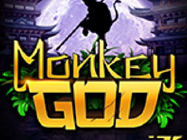 Monkey God