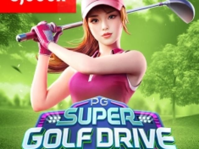 Super Golf Drive