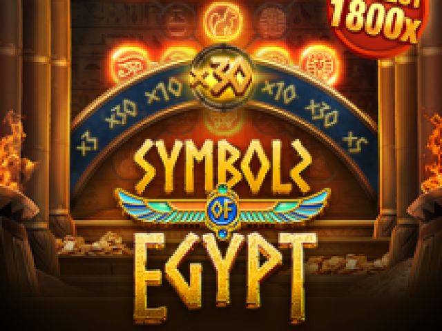 Symbols of Egypt