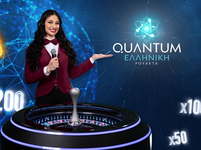 Greek Quantum Roulette