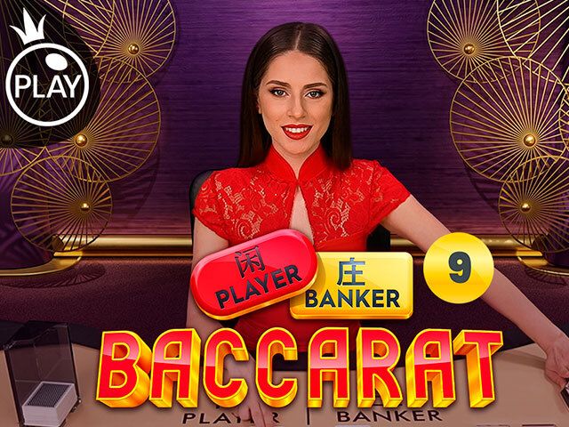 Baccarat 9