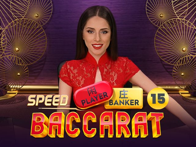 Speed Baccarat 15