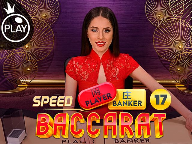 Speed Baccarat 17