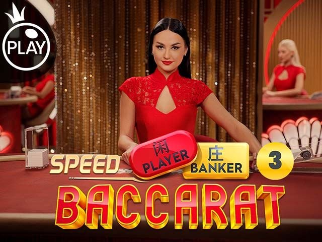 Speed Baccarat 3