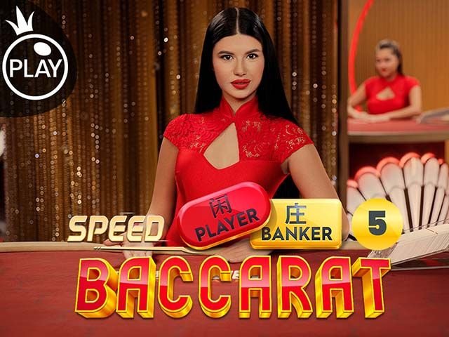 Speed Baccarat 5