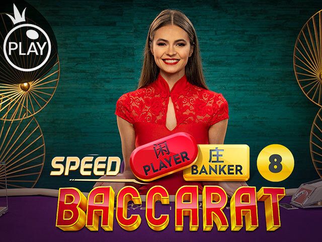 Speed Baccarat 8