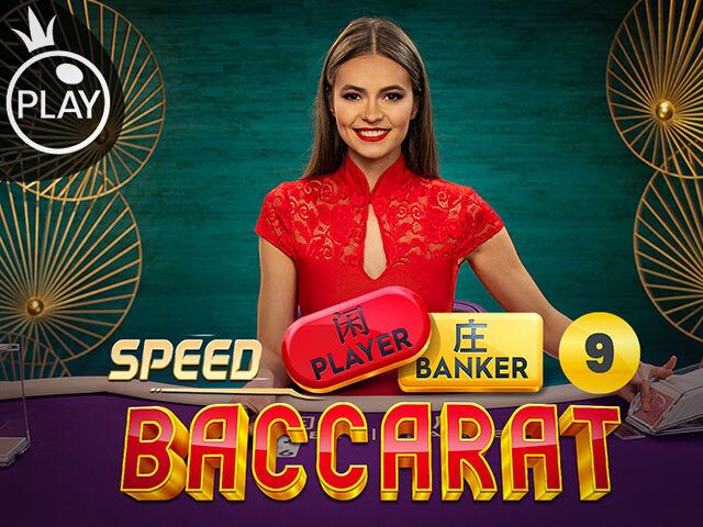 Speed Baccarat 9