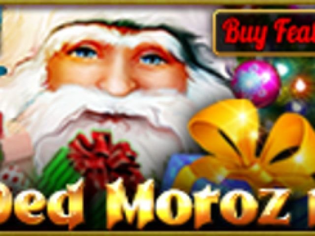 Ded Moroz II