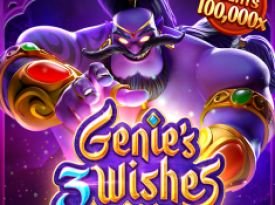 Genie's 3 Wishes