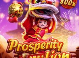 Prosperity Lion