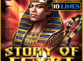 Story Of Egypt 10 Lines